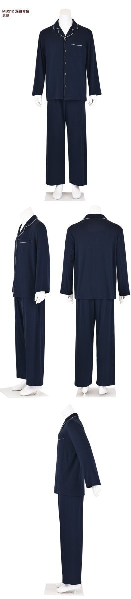 Modal Mixed Cotton Knitted Pajamas Couple Loungewear Set Soft and Smooth (MS085)