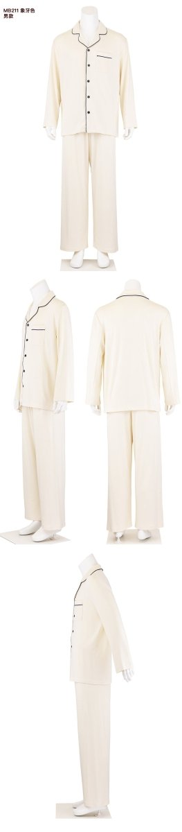 Modal Mixed Cotton Knitted Pajamas Couple Loungewear Set Soft and Smooth (MS085)