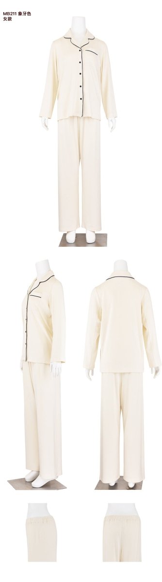 Modal Mixed Cotton Knitted Pajamas Couple Loungewear Set Soft and Smooth (MS085)
