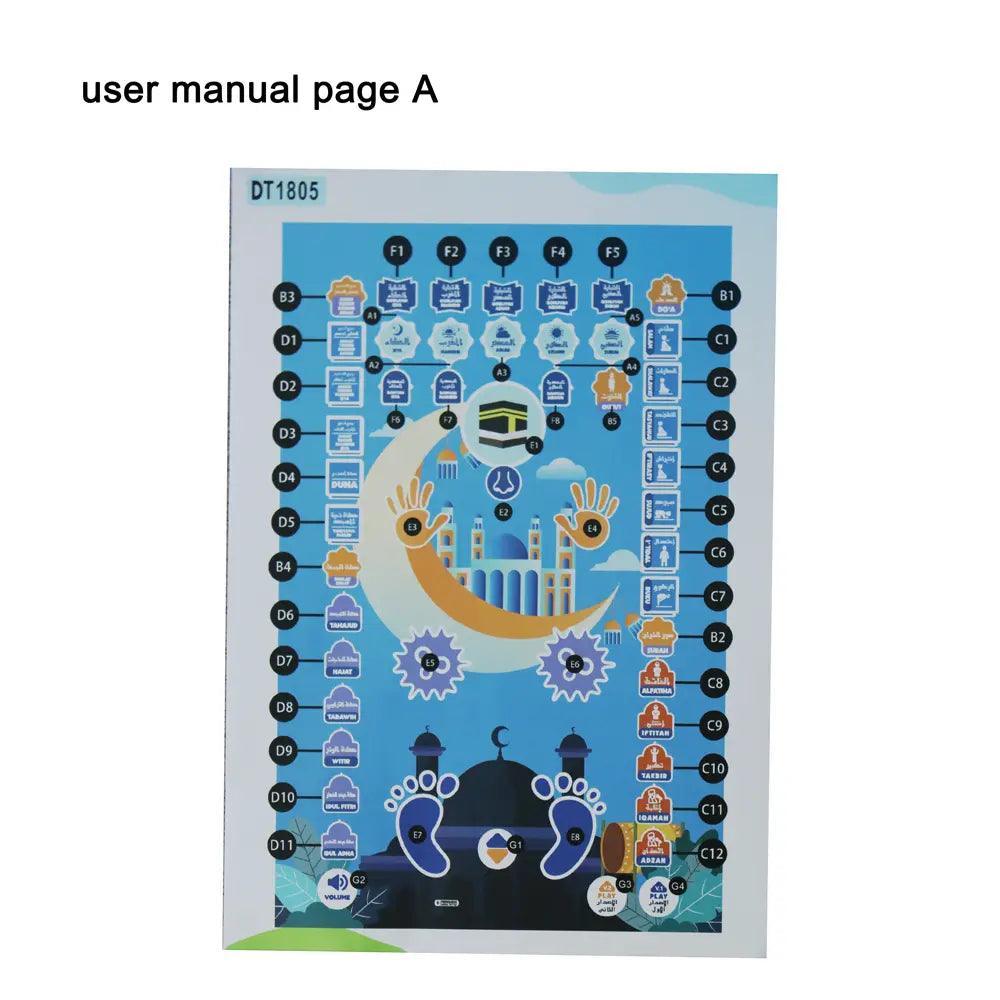 Electronic Interactive Children Prayer Mat, Muslim Kids Educational Prayer Mat (MR032)