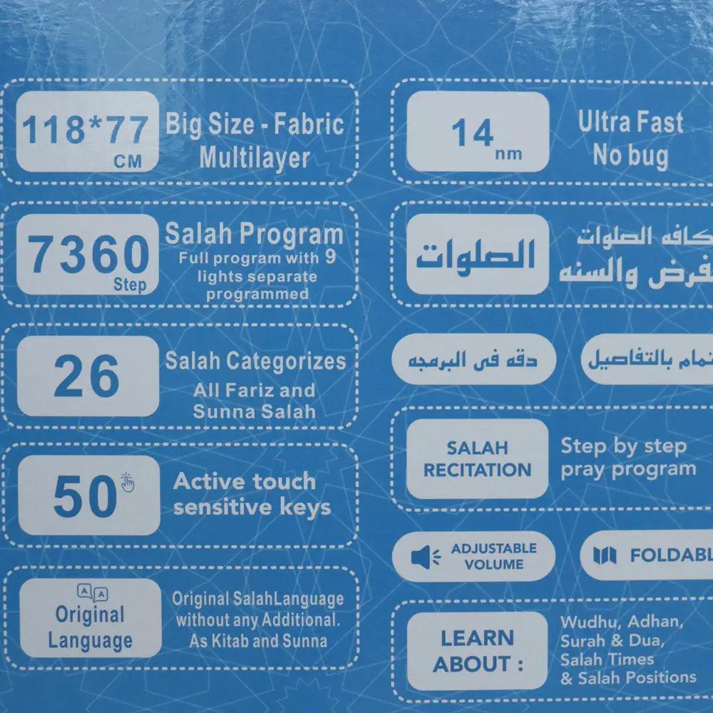 Electronic Interactive Children Prayer Mat, Muslim Kids Educational Prayer Mat (MR032)