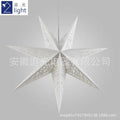 MR035 Hollow Star Hanging, Eid Mubarak Christmas Ramadan Decoration