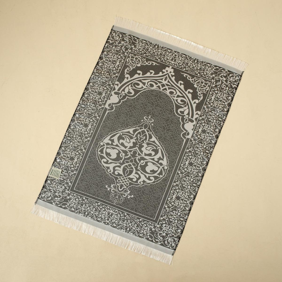 New Luxury Prayer Mat and Tasbeeh Set (MR056)