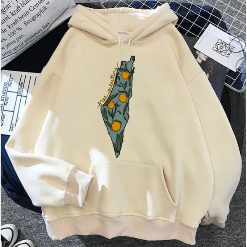 Free Palestine Hoodie | Palestine Lives Matter Hoodie (MT016)