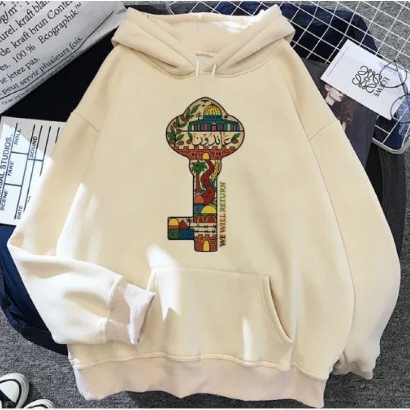 Free Palestine Hoodie | Palestine Lives Matter Hoodie (MT016)