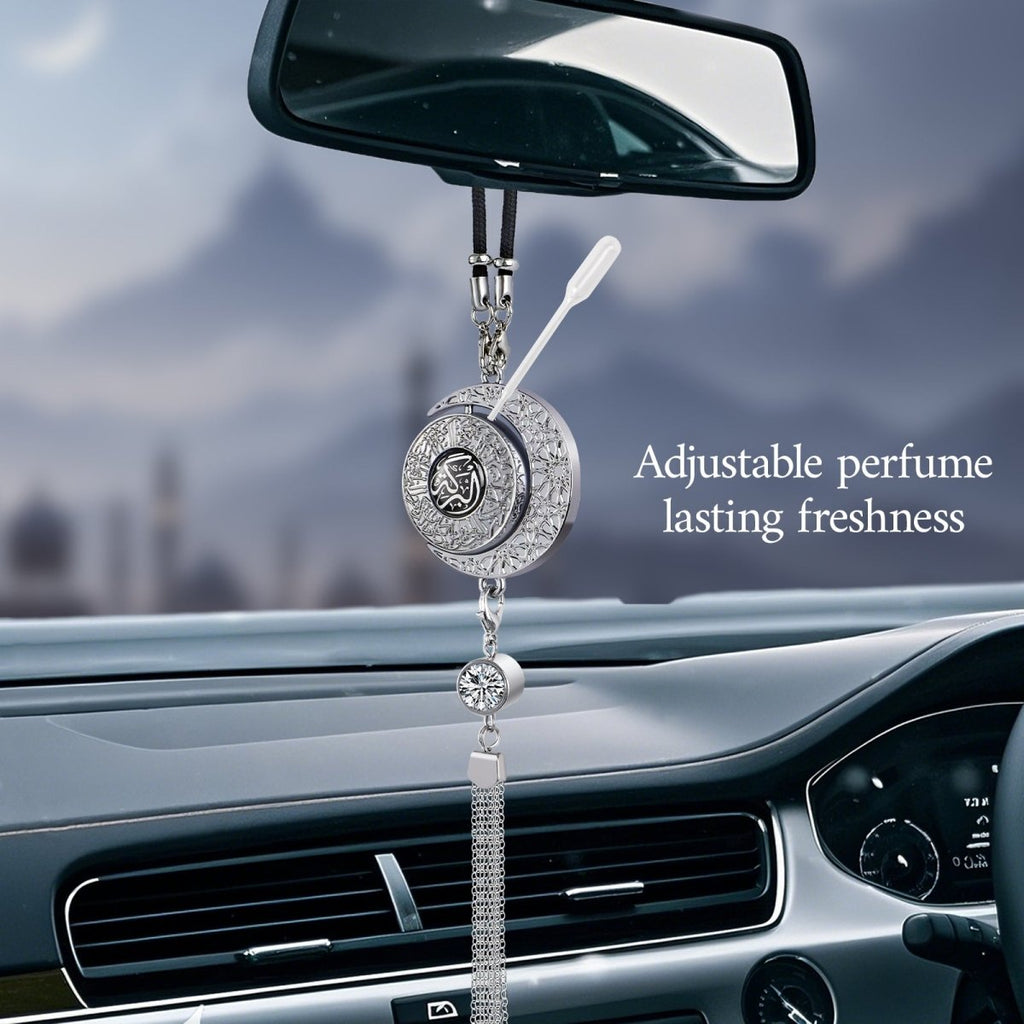 Islamic Hanging Car Accessory Made From Alloy | Quranic Ayat Car Hanging Ornament（MAC238）
