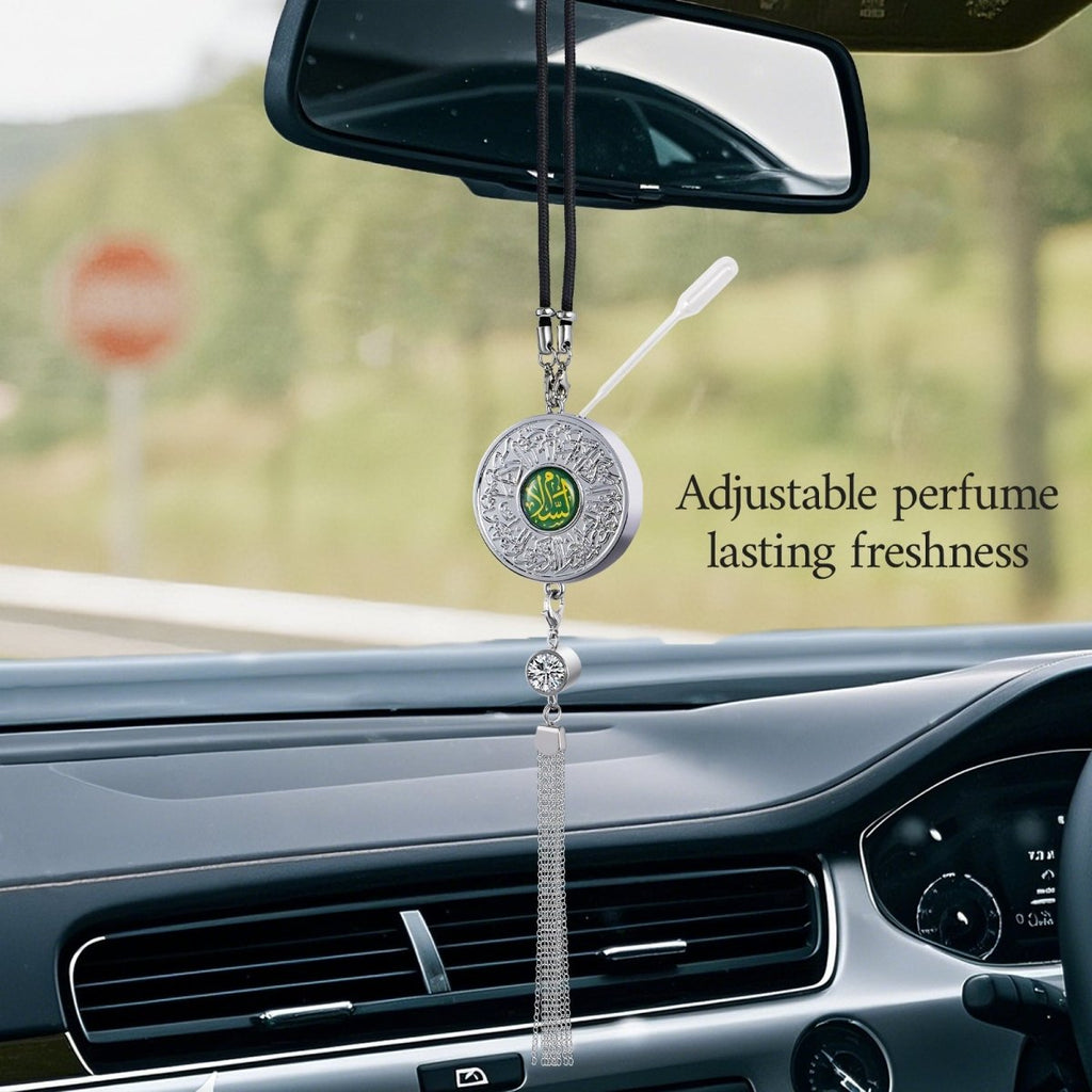 Islamic Hanging Car Accessory Made From Alloy | Quranic Ayat Car Hanging Ornament（MAC238）