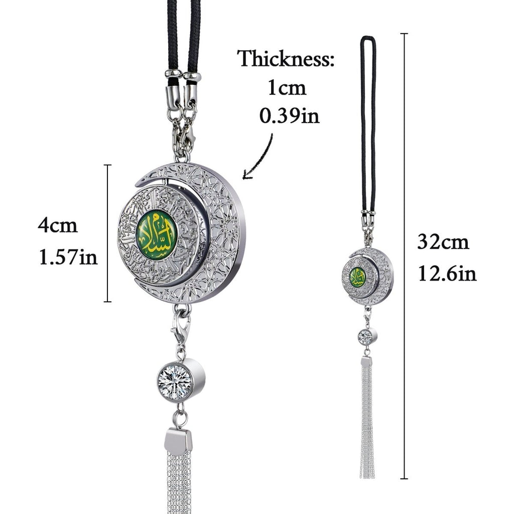 Islamic Hanging Car Accessory Made From Alloy | Quranic Ayat Car Hanging Ornament（MAC238）