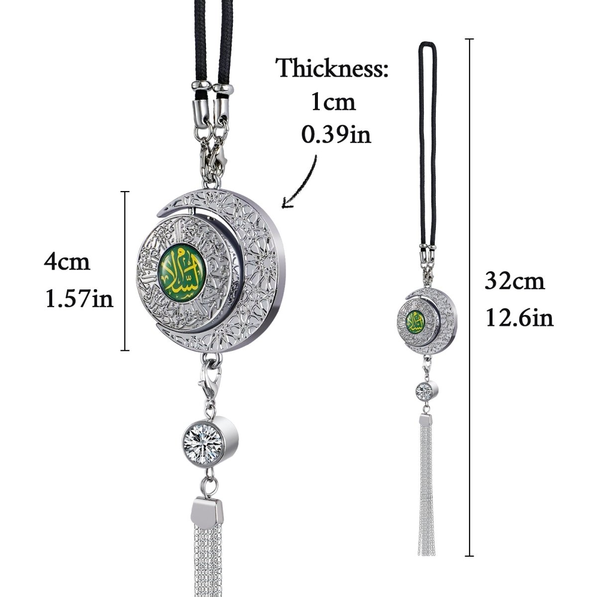 Islamic Hanging Car Accessory Made From Alloy | Quranic Ayat Car Hanging Ornament（MAC238）