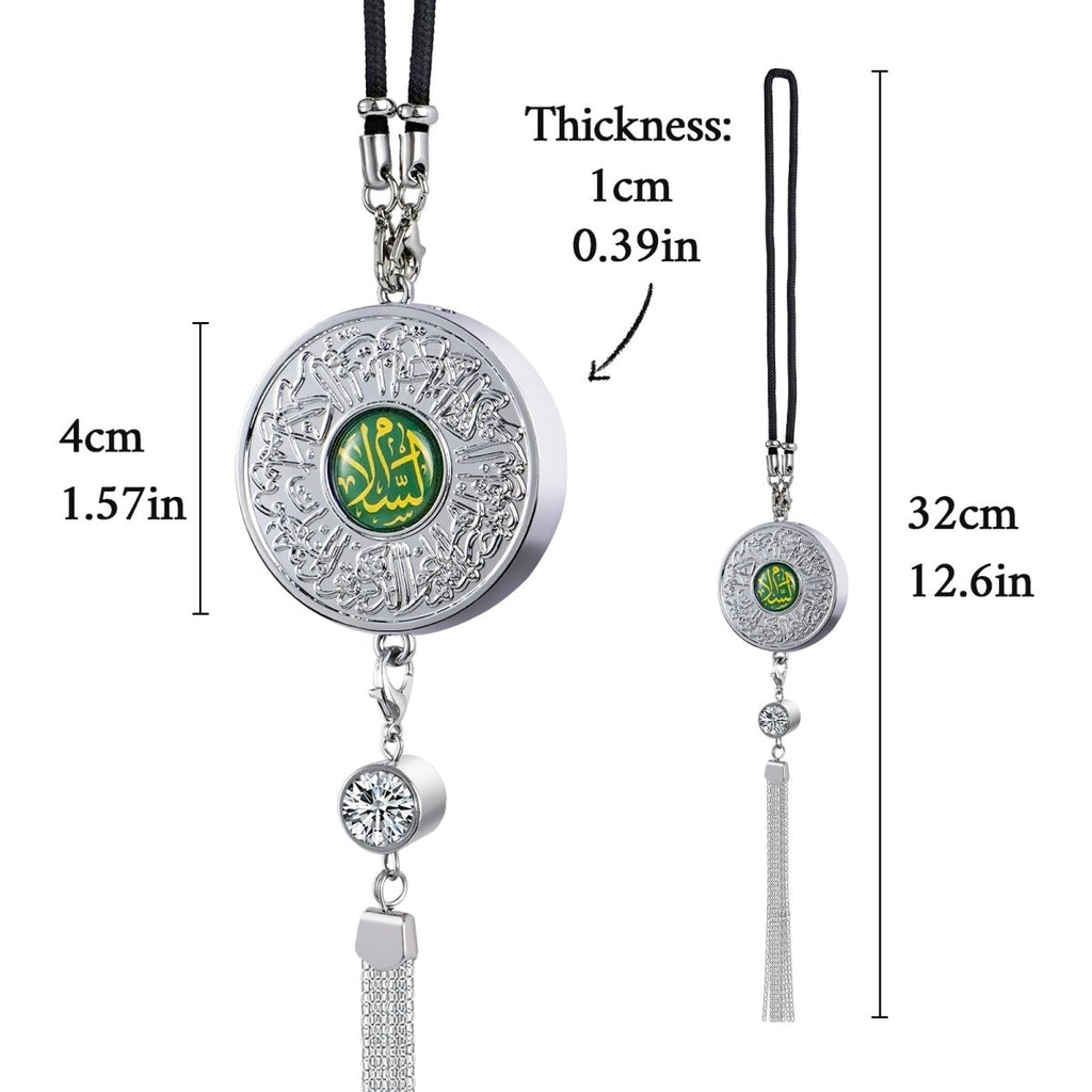 Islamic Hanging Car Accessory Made From Alloy | Quranic Ayat Car Hanging Ornament（MAC238）
