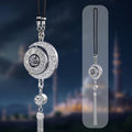 Islamic Hanging Car Accessory Made From Alloy | Quranic Ayat Car Hanging Ornament（MAC238）