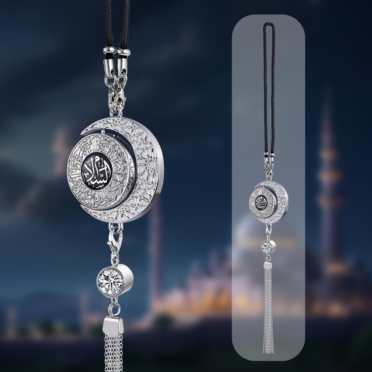 Islamic Hanging Car Accessory Made From Alloy | Quranic Ayat Car Hanging Ornament（MAC238）