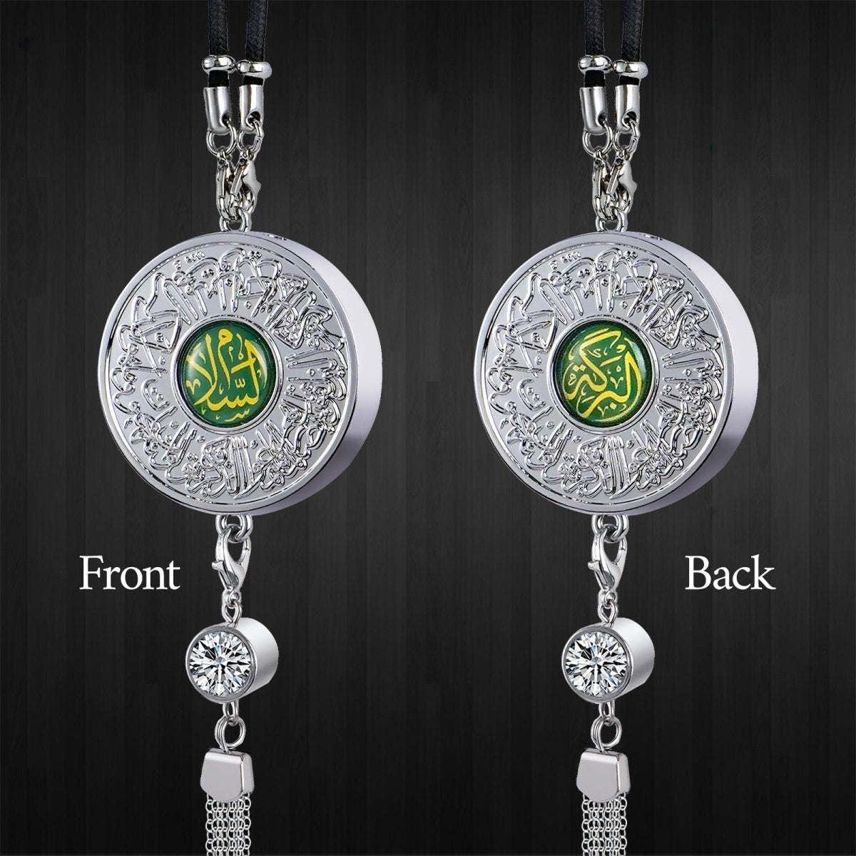 Islamic Hanging Car Accessory Made From Alloy | Quranic Ayat Car Hanging Ornament（MAC238）