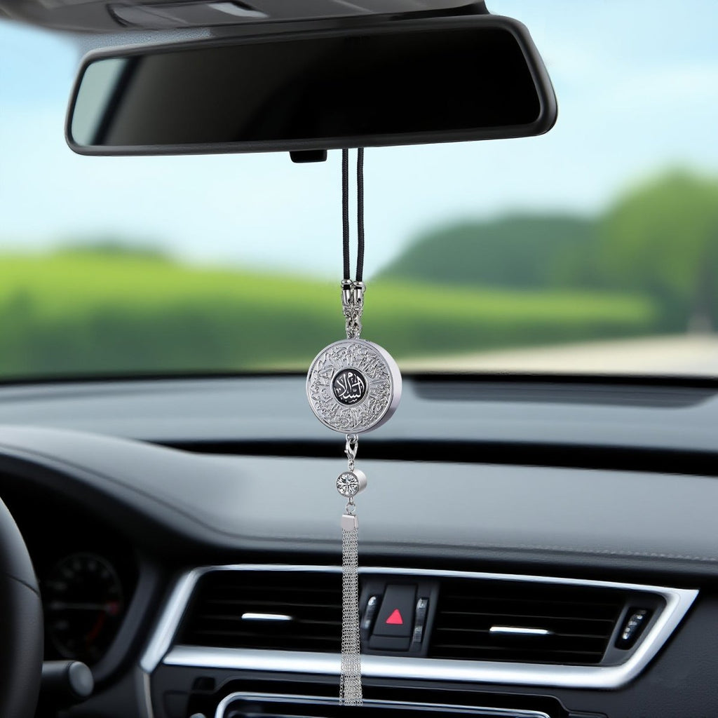 Islamic Hanging Car Accessory Made From Alloy | Quranic Ayat Car Hanging Ornament（MAC238）