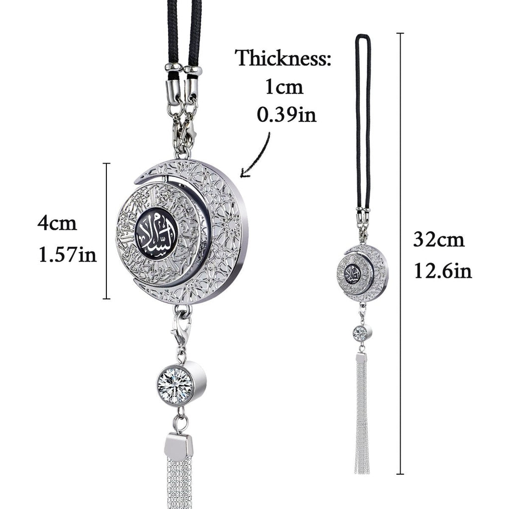 Islamic Hanging Car Accessory Made From Alloy | Quranic Ayat Car Hanging Ornament（MAC238）
