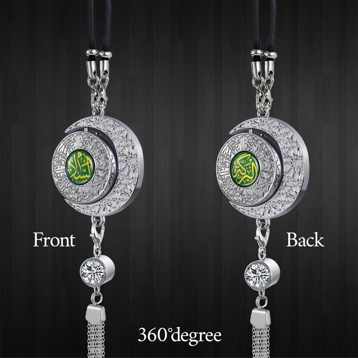 Islamic Hanging Car Accessory Made From Alloy | Quranic Ayat Car Hanging Ornament（MAC238）