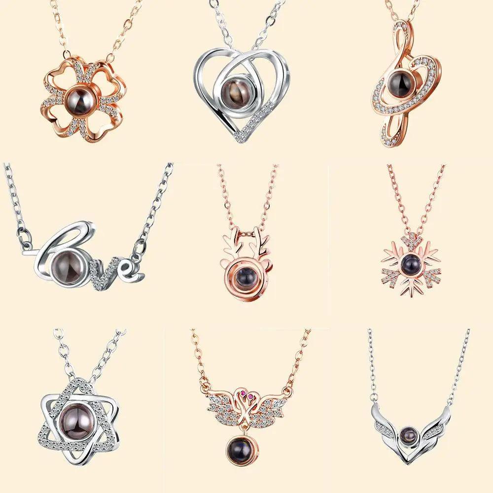 New Amazing Gift Boxes with Lids for Presents Jewelry Rose Box Christmas Present Women's Birthday Party Gift for Mom Girlfriend Gifts Bridesmaid gift Party favorite