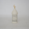 Ramadan Eid Candle Lantern Metal Craft Decorative Light (MAC380)