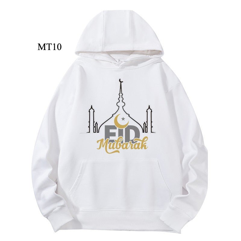Ramadan Keffiyeh Customizable Hoodie t-shirt for Adults – High-Quality, Hooded Design (MTC002)