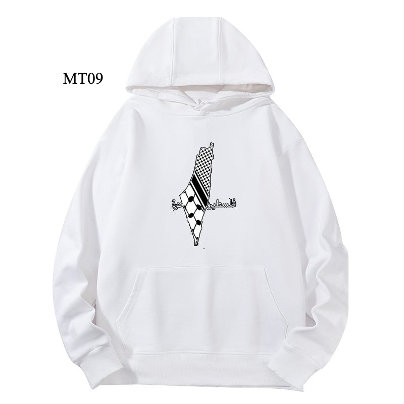 Ramadan Keffiyeh Customizable Hoodie t-shirt for Adults – High-Quality, Hooded Design (MTC002)
