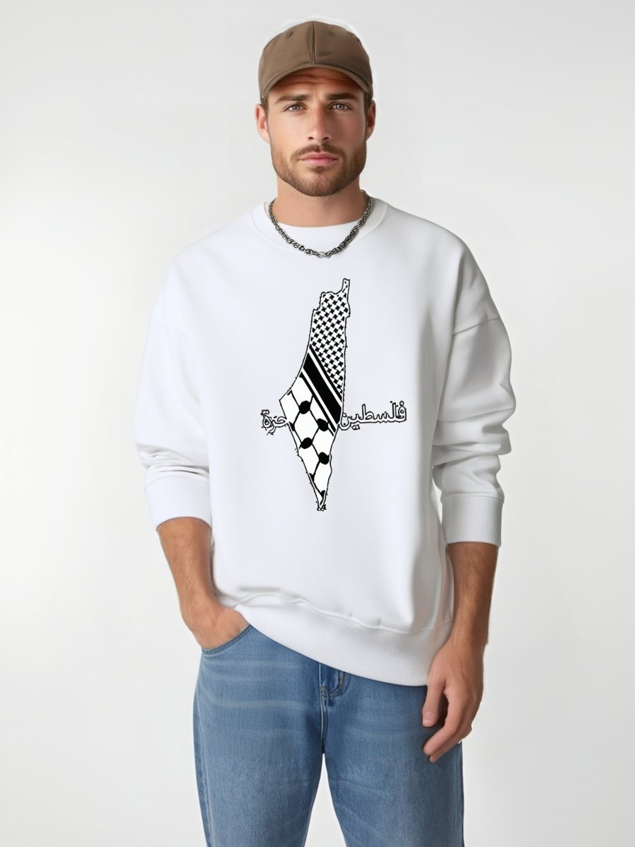 Ramadan Keffiyeh Customizable Sweatshirt for Adults – High-Quality, No-Hood Design (MTC003)
