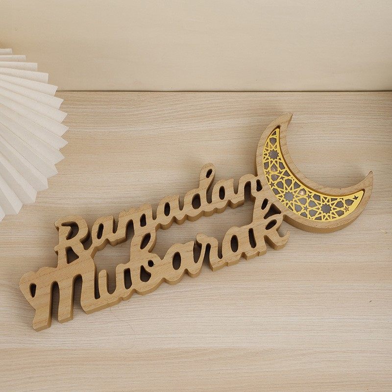 Ramadan Mubarak LED Moon Decor Crescent Craft Ornament (MAC393)