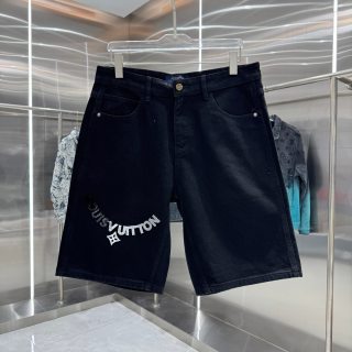 LV Flocked Letter Denim Shorts