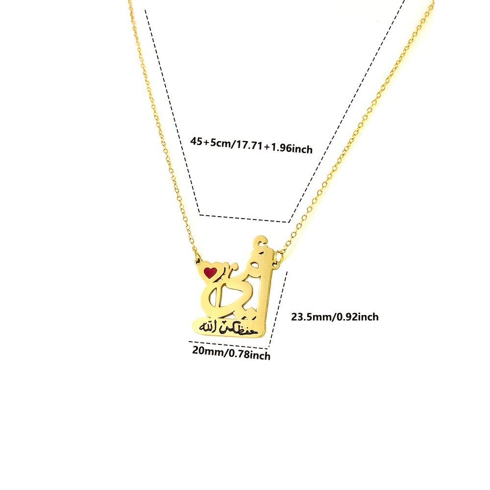 Simple Red Love Lettering Stainless Steel 18K Gold Plated Oil Dripping Necklace(MAC230)(WITH GIFT BOX)