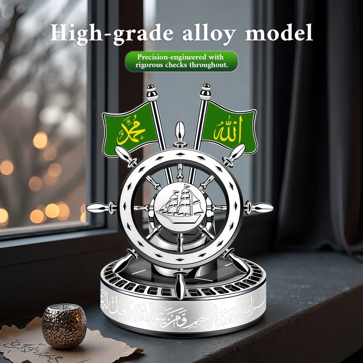 Solar-Powered Islamic Style Car Fragrance Diffuser | Auto-Rotating Aroma Dispenser with Light Activation (MAC270)