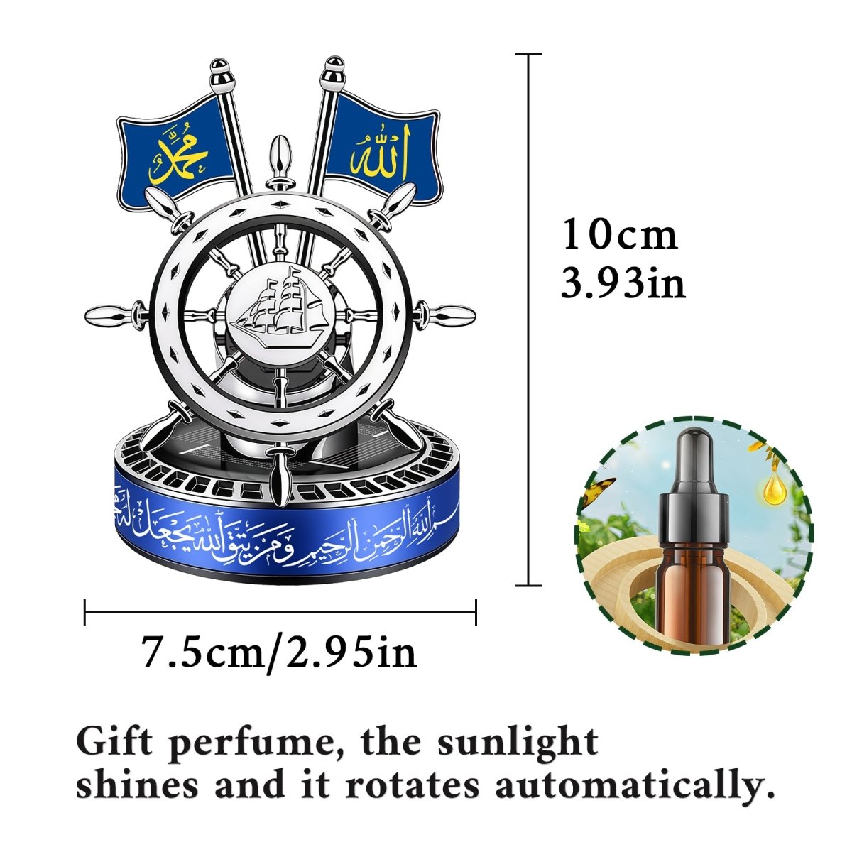 Solar-Powered Islamic Style Car Fragrance Diffuser | Auto-Rotating Aroma Dispenser with Light Activation (MAC270)