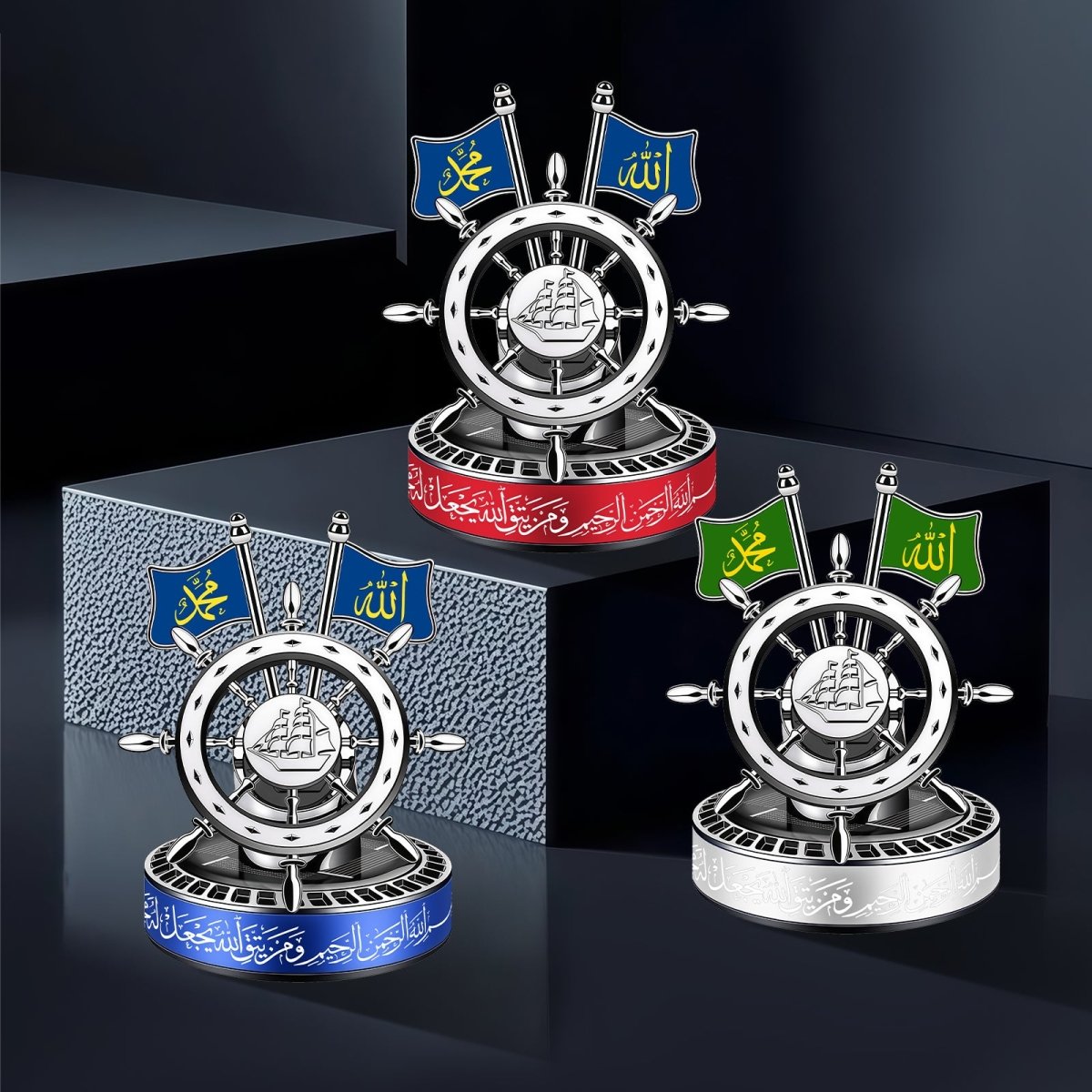 Solar-Powered Islamic Style Car Fragrance Diffuser | Auto-Rotating Aroma Dispenser with Light Activation (MAC270)