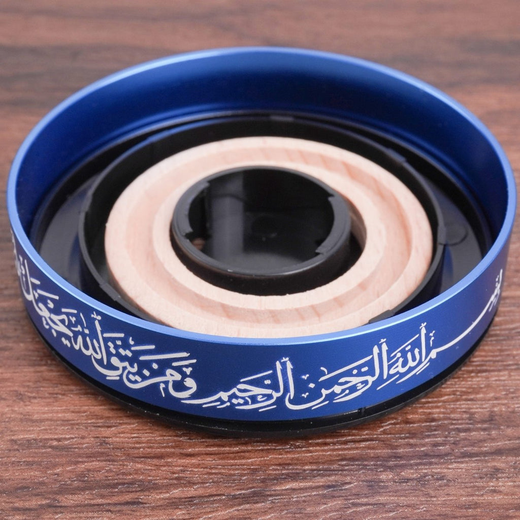 Solar-Powered Islamic Style Car Fragrance Diffuser | Auto-Rotating Aroma Dispenser with Light Activation (MAC270)
