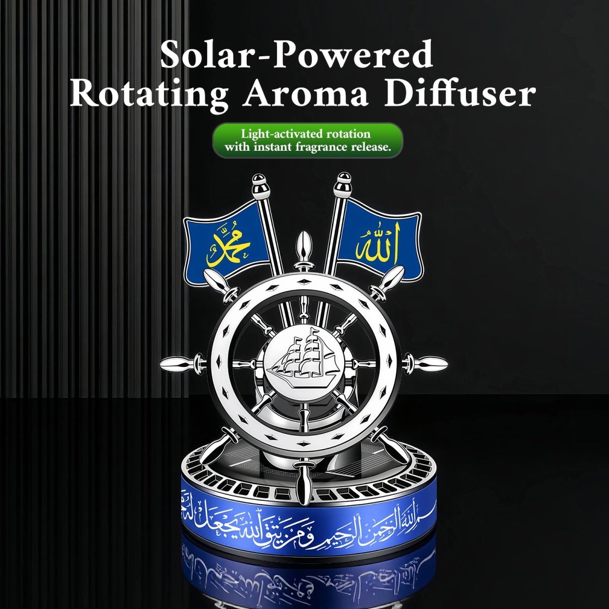 Solar-Powered Islamic Style Car Fragrance Diffuser | Auto-Rotating Aroma Dispenser with Light Activation (MAC270)