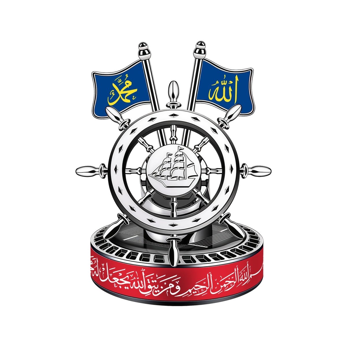 Solar-Powered Islamic Style Car Fragrance Diffuser | Auto-Rotating Aroma Dispenser with Light Activation (MAC270)