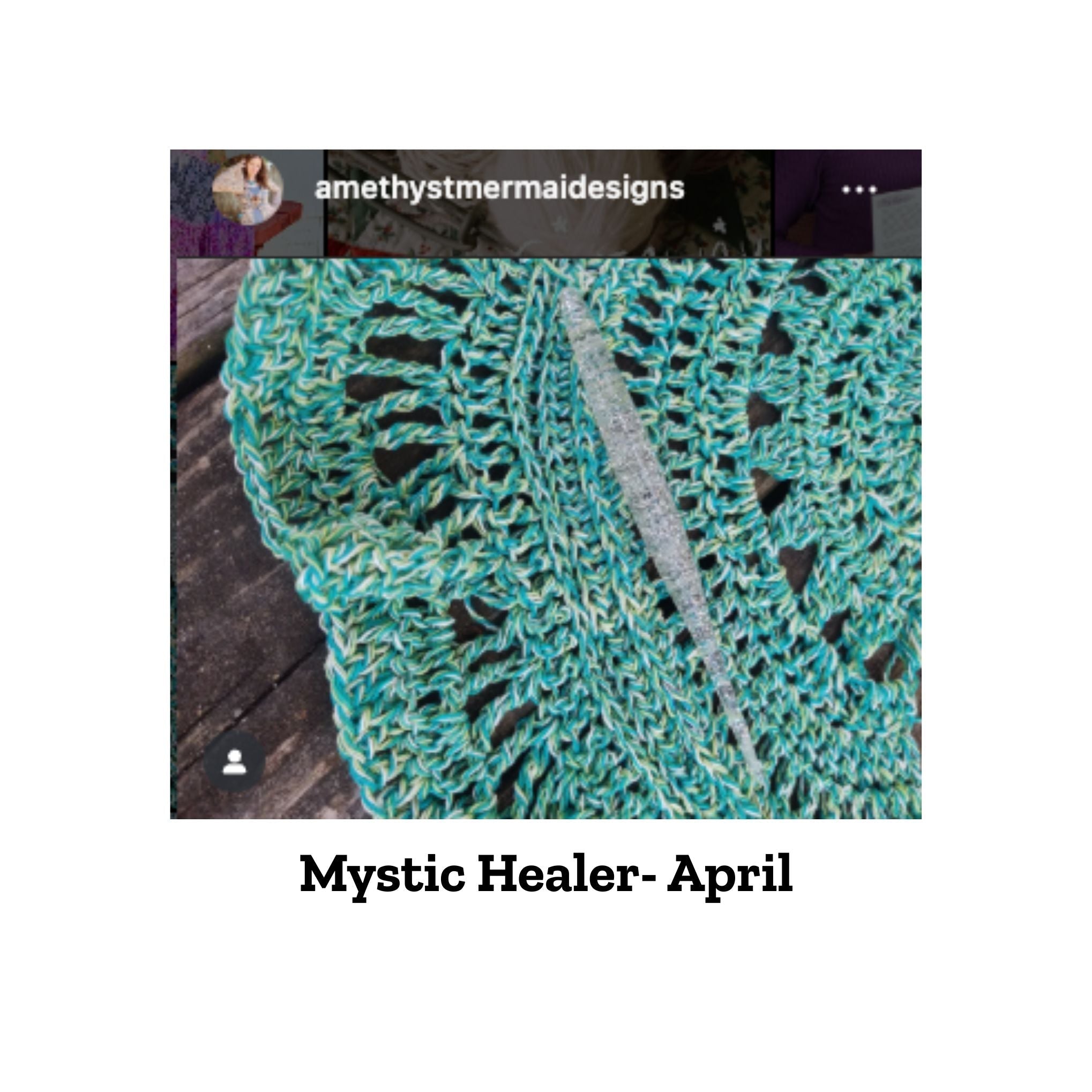 Yarn of the Month Exclusive Colorways